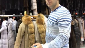Шубы Дубна Меховой на Тверской
