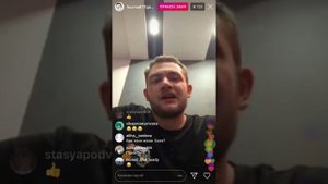 КУЗЬМА О ИВАНЕ ГАМАЗЕ