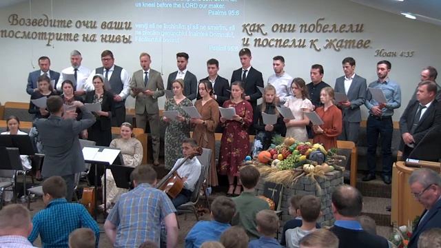 2021-09-12 Воскресное богослужение Праздник Жатвы смотреть онлайн