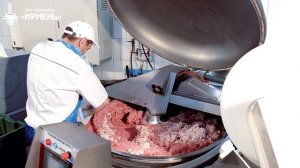 Колбасный цех.