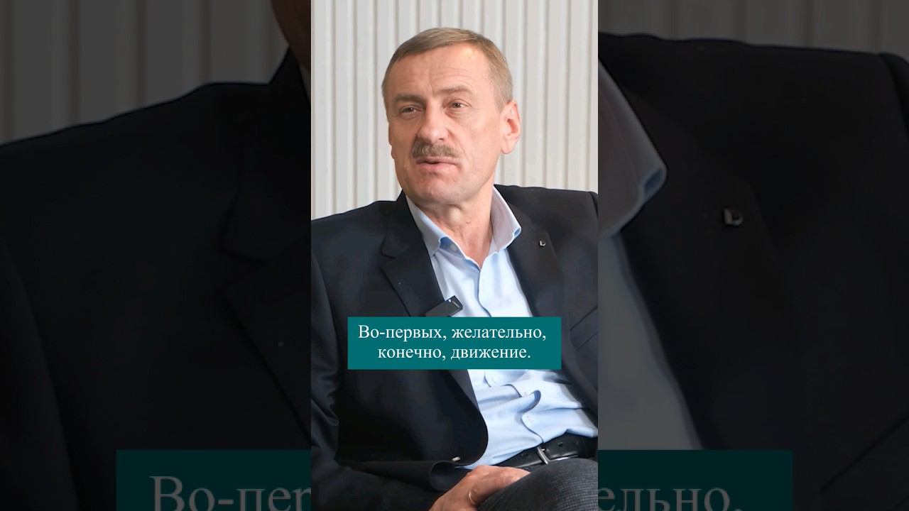 Как уходит страх #психология #телеснаятерапия #паническаяатака #страх #терапия #академияпсихологии