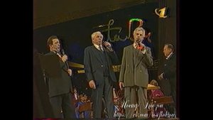 И Кобзон, Д Гнатюк и А Соловьяненко  -  Чорнii брови, карii очi 1997