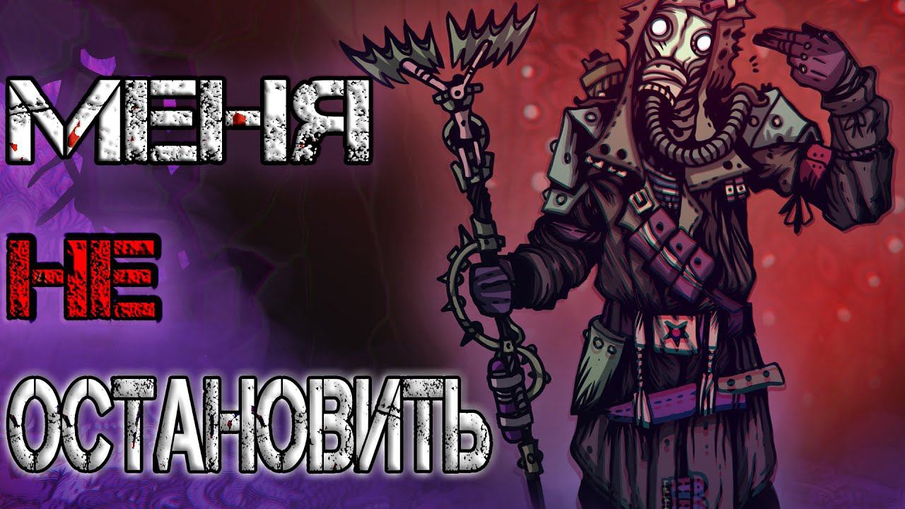 Тайная Ячейка. Легенды Самосбора. История об инженере потерявшем все. смотреть онлайн