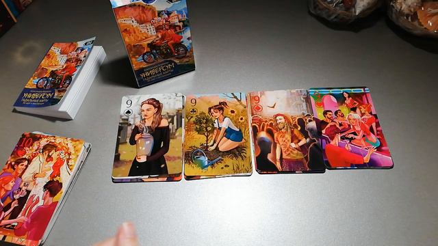 Универсум Гадальные карты. Александра Мураева. Издательство Велигор. Обзор.