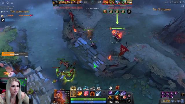 Топовая катка на Лине/Ирка лучшая))Стрим дота 2 от девушки смотреть онлайн