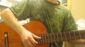 "Нюркина Песня" на гитаре.  (Cover by Янка Дягилева)