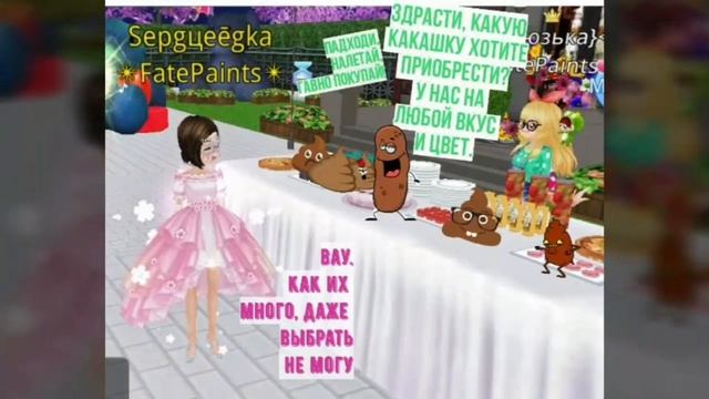 ИТОГИ 2018 ГОДА + ПОДАРОК /Мир Танцев/ смотреть онлайн