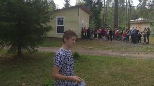 Лагерь Мечта!))Коротко о лагере,где я был!))