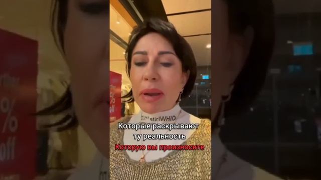 Как ваши СЛОВА влияют на вашу жизнь? Заговоренная реальность. смотреть онлайн