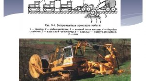 Монтаж КЛ.mp4