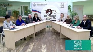 Прямая линия.