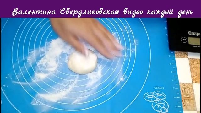 Как приготовить лаваш смотреть онлайн