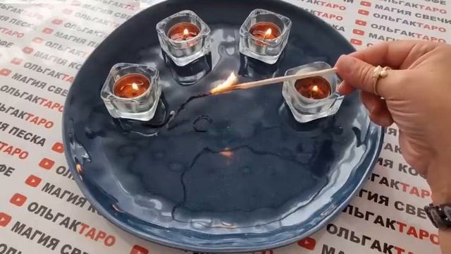 Гадание Астролога Сения Бесплатно