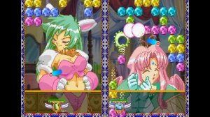 Long Play PSX: Puchi Carat