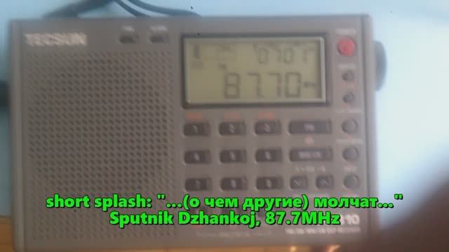 18.06.2020 08:00UTC, [Es], Pal FM Ankara, Турция, 87.7МГц, 1786км