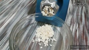 Хреновина! Аджика Только Для Настоящих Мужчин