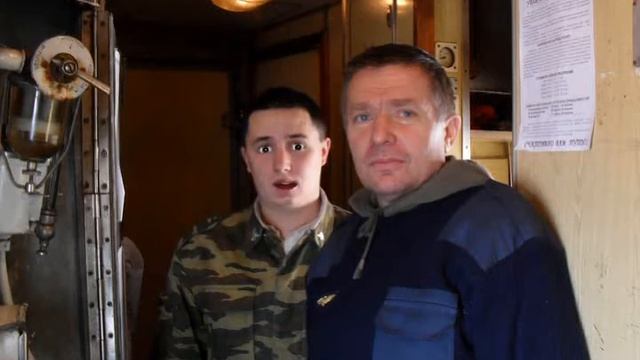 У нашего проводника.avi смотреть онлайн