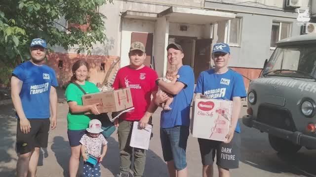 Волонтер из Иркутска помогает жителям Мариуполя
