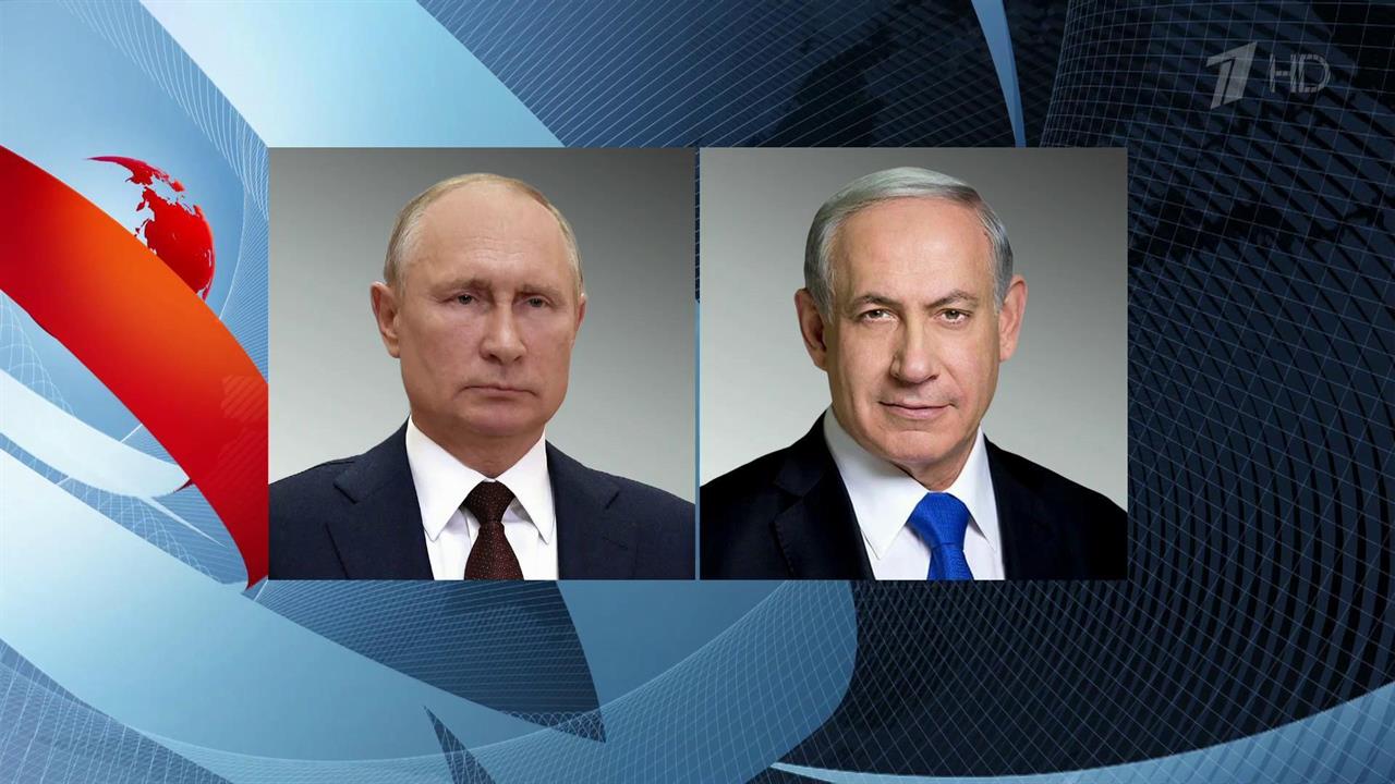 Владимир Путин и Биньямин Нетаньяху выразили увере...ь, что отношения РФ и Израиля будут развиваться