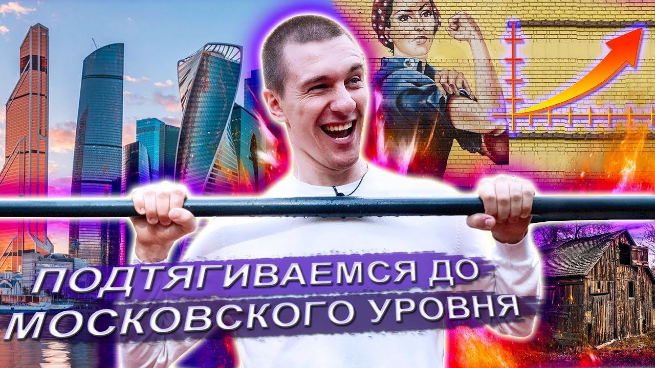 Подтягиваемся до Московского уровня. Обзор квартиры в элитном поселке Владивостока.
