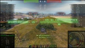 Командирский Обзорный Прибор РЕАЛЬНЫЕ ПОКАЗАТЕЛИ КОП WOT