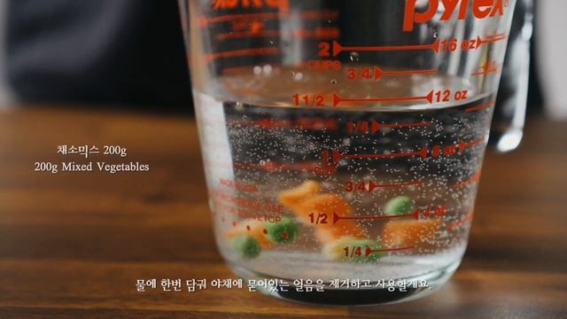 내가 다이어트 할 때 보려고 만든 콜리플라워 라이스 닭가슴살 볶음밥 | Cauliflower Chicken Fried Rice Recipe