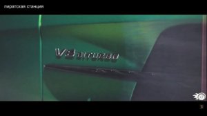 Alis Shuka X Olmega, Flame, Ozeroff, Sky - Not About Us (Dj Baur Vip Edit) 2022