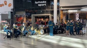 «Служить России/ Полки идут стеной». Эстрадный оркестр ГУ МЧС по Омской области, 23 февраля 2024 г.