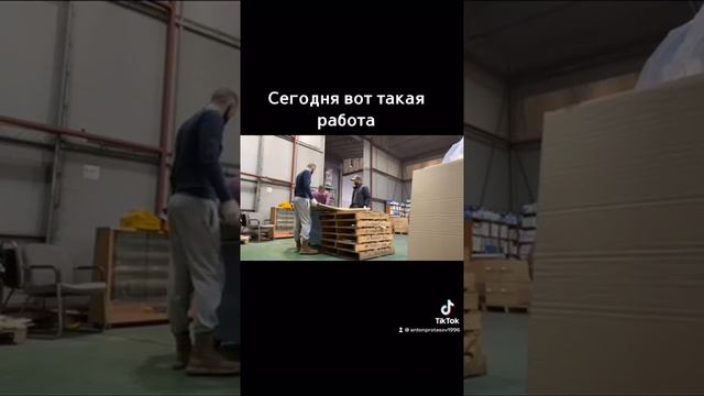 Упаковка стёкл для авто оплата 100$ с 8:00 до 18:00