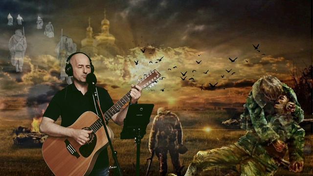 'СТОП-ТАЙМ'_А.Я.Розенбаум / кавер