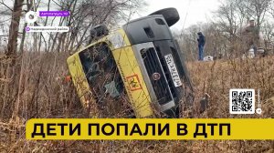 Автопатруль112 / 16.11.23