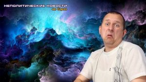 Выпуск 39. Обращение к администраторам