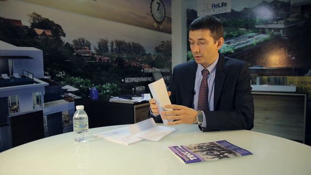 Выставка Недвижимости Пхукета - МЫ ПОЛЕЗНЫ! Покупка квартиры в Таиланде