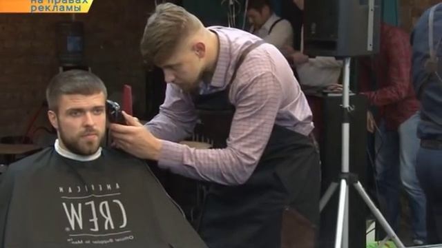 Мужская парикмахерская открылась в Старом Осколе смотреть онлайн