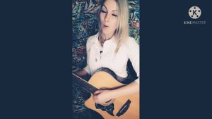 Милая моя далеко