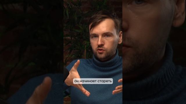 Это отсрочит старость | Полный выпуск на канале #коучинг #психология #взросление #возраст #подкаст