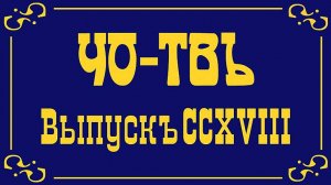 Дуров - может ли прозападный либерал быть борцом за свободу слова?