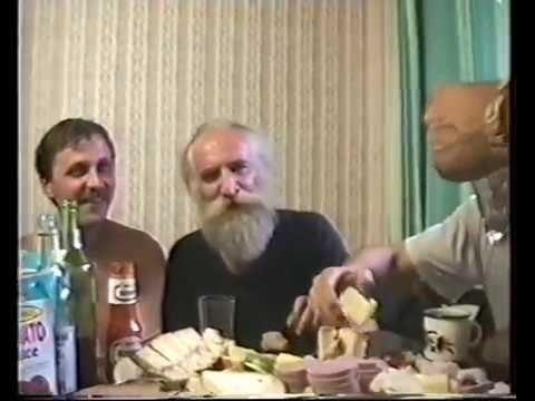 «Разные Люди» в Англии (Киев, июль 1997)