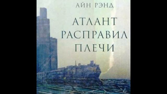 Собственно говоря о Либералах