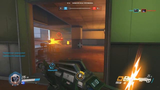 Overwatch - ЗАХВАТ ФЛАГА #11 (16+) смотреть онлайн