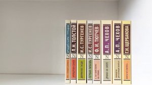 ЭКСКЛЮЗИВНАЯ КЛАССИКА/Книжные полки