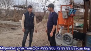 МАНА СИЗЛАРГА ЯНГИЛИК ГАЗА БУЛОК ВА ПЕНА БЛОК ИШЛАБ ЧИКАРИШ БИЗНЕСИ🏠🏪🧱👍🏃