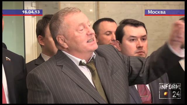 Владимир Жириновский о попытке менять русские имена в Латвии смотреть онлайн