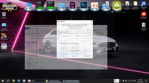 Installation Mercedes-Benz DTS Monaco 9.02 + Full Projects + Full SMRD for J2534 Openport 2.0 VXDIA
