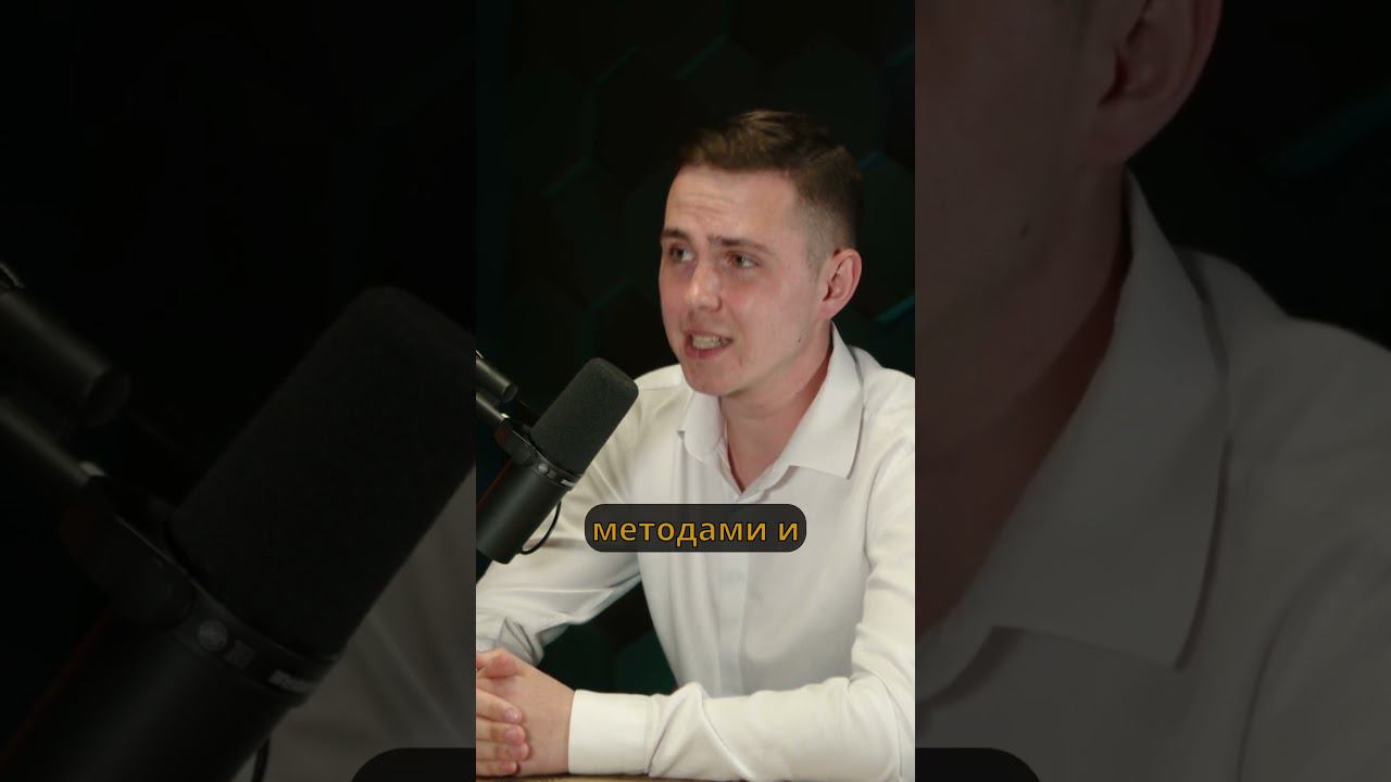 как мне начать готовить урок #shorts #дети #цифровыеинструменты #педагогика
