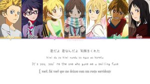 Goose house (グースハウス) – Hikaru Nara (光るなら) Color Coded Lyrics [KAN/ROM/ENG/PT-BR]