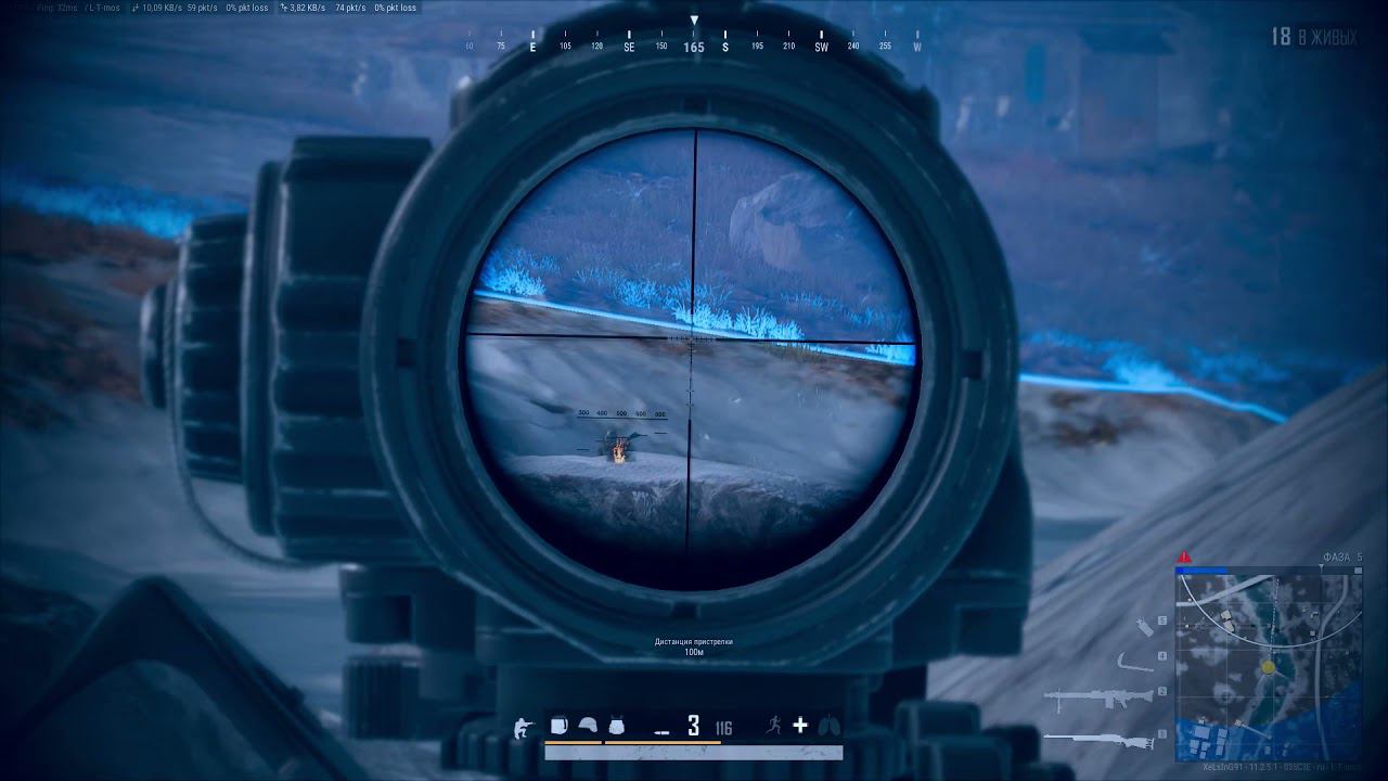 #PUBG ЛУЧШИЕ МОМЕНТЫ