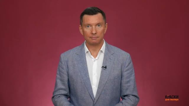 2.  Особенности розничных продаж