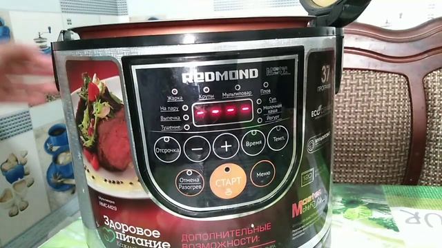 Экономное меню на 2 дня/готовлю на семью из 3 человек. смотреть онлайн