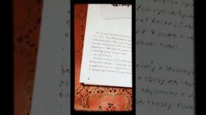 Обзор книги дневник Стива холодные игры